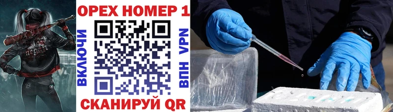 Магазины продажи наркотиков Карпинск Конопля Меф мяу мяу Гашиш