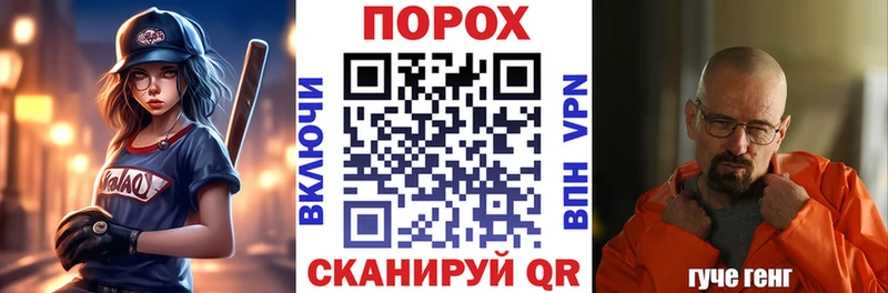 где найти Карпинск hydra как войти Amphetamine VHQ