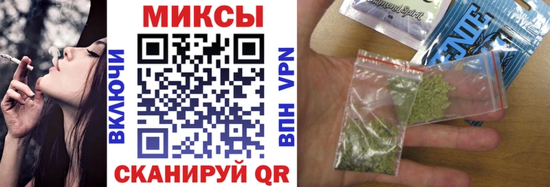 Бутират бутандиол  купить  цена  Карпинск 