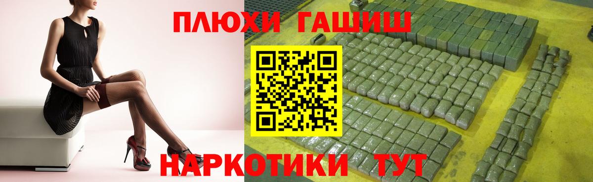 ГАШ Ice-O-Lator  Гашиш ice o lator  Гашиш  Карпинск 