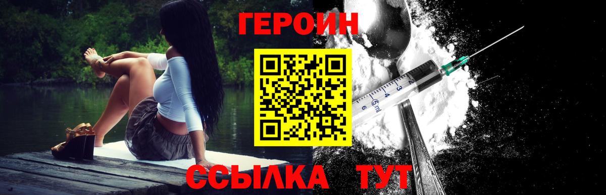Мефедрон Карпинск