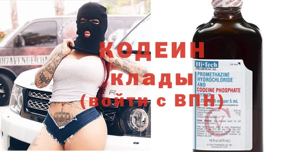 крисы Зерноград