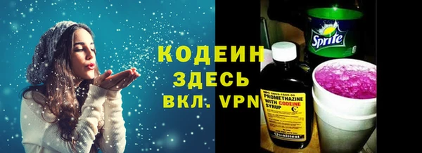 MDMA Premium VHQ Зеленодольск