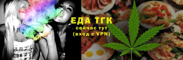 крисы Зерноград