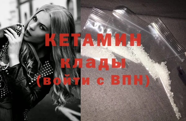 крисы Зерноград