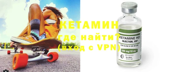 прущий лед Зеленокумск