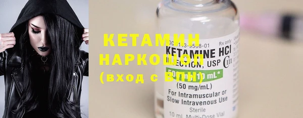 MDMA Premium VHQ Зеленодольск