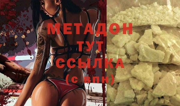 крисы Зерноград
