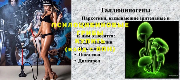 прущий лед Зеленокумск