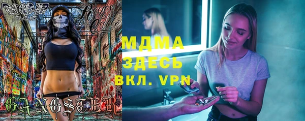 крисы Зерноград