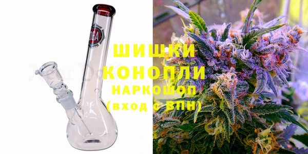 прущий лед Зеленокумск