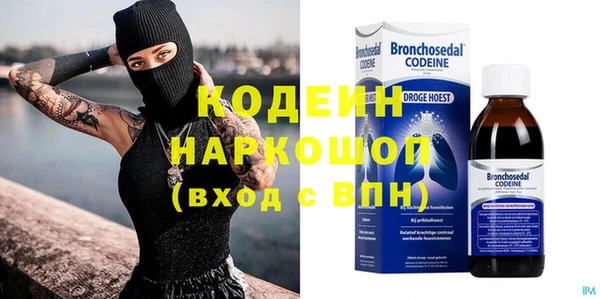 крисы Зерноград