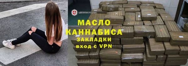 крисы Зерноград