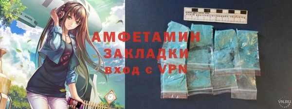 крисы Зерноград