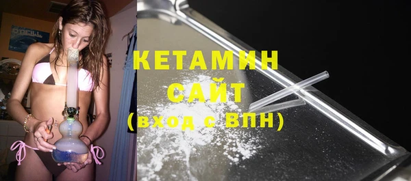 крисы Зерноград