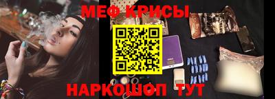 каннабис Лесосибирск