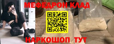 гашиш Балашиха