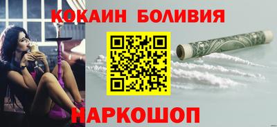 СК Балаково