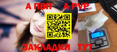 гашиш Балашиха