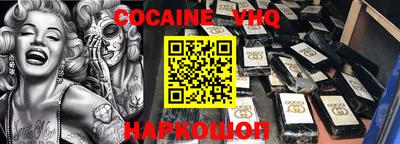 СК Балаково