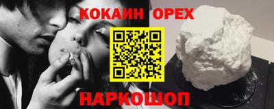 PSILOCYBIN Донской