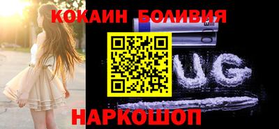 PSILOCYBIN Донской