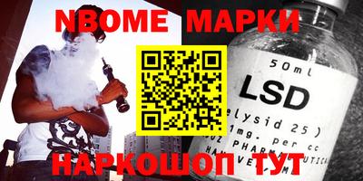 СК Балаково