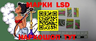 ECSTASY Балахна