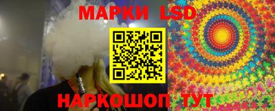 ешки Донецк
