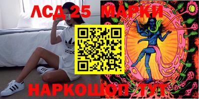 ECSTASY Балахна