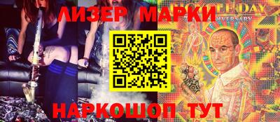 ECSTASY Балахна