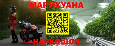 ешки Донецк