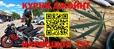 амфетамин Абинск