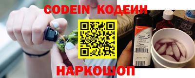 соль курить ск Дубна