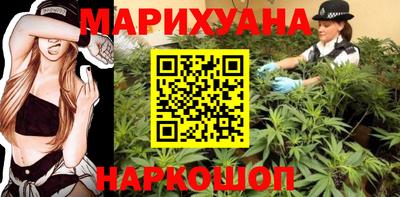 PSILOCYBIN Донской