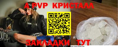 PSILOCYBIN Донской