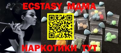 PSILOCYBIN Донской