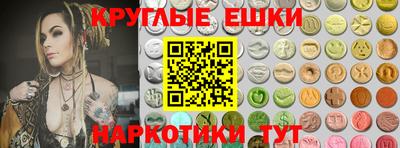 СК Балаково