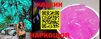 PSILOCYBIN Донской