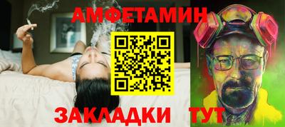 PSILOCYBIN Донской