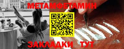 гашиш Балашиха