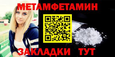 гашиш Балашиха