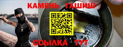 СК Балаково