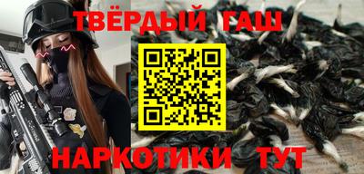 СК Балаково