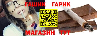 PSILOCYBIN Донской