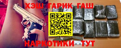 первитин Краснознаменск