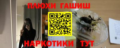 СК Балаково