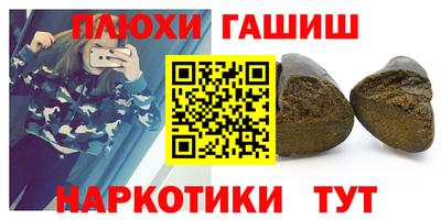 PSILOCYBIN Донской