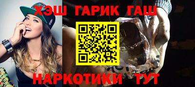PSILOCYBIN Донской