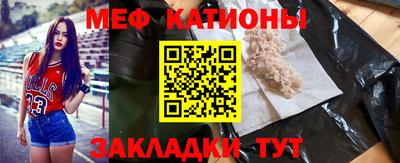 PSILOCYBIN Донской